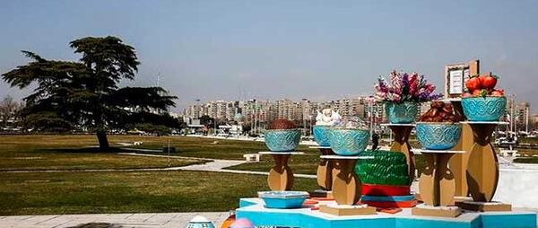 عکس نوروز تهران