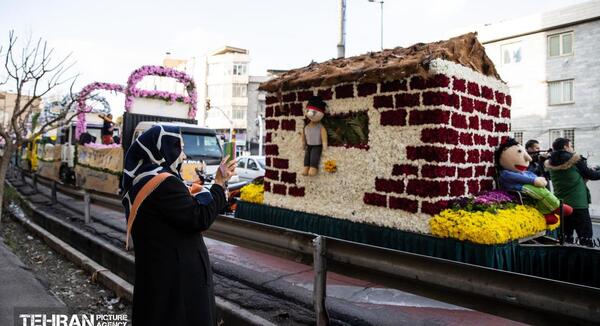 عکس نوروز تهران