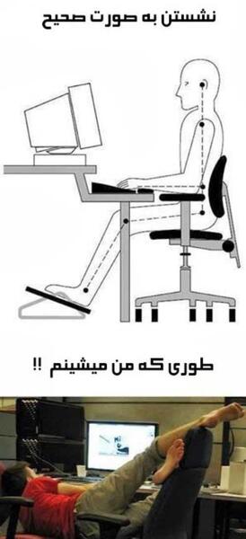 عکس نوشته طنز جدید 98