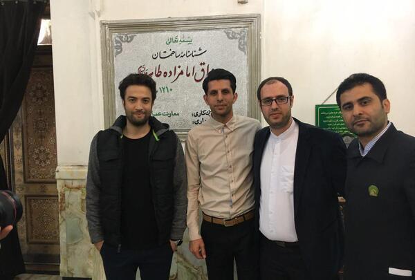 عکس حضرت بنیامین
