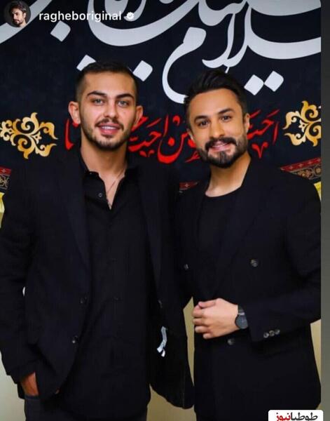 عکس حضرت بنیامین