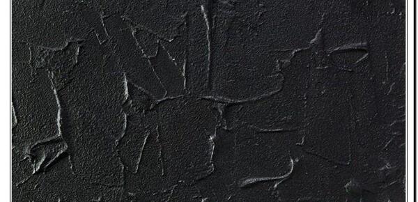 عکس رنگ حرارتی