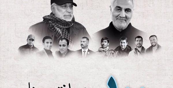 عکس قاسم سلیمانی در بین الحرمین