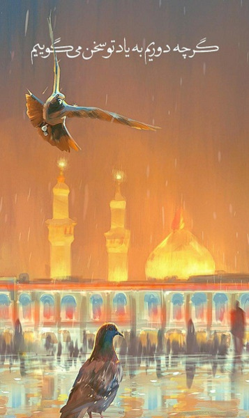 عکس قاسم سلیمانی در بین الحرمین