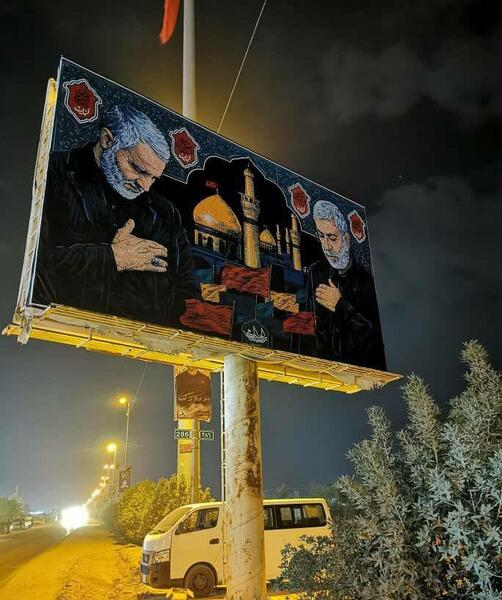 عکس قاسم سلیمانی در بین الحرمین
