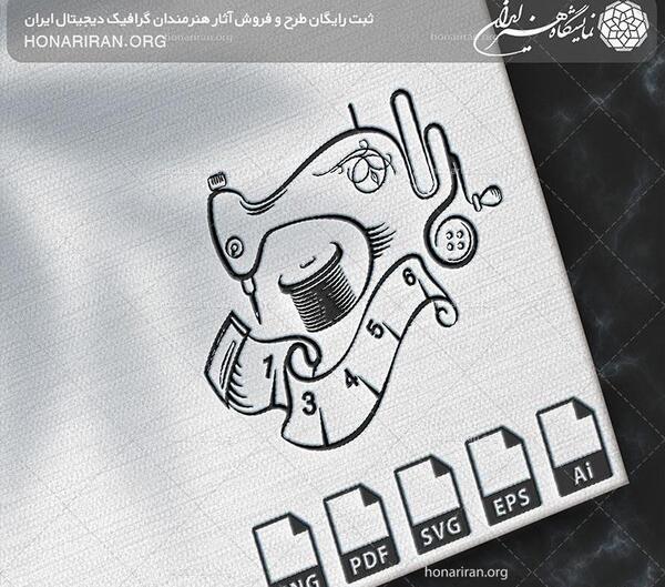 عکس لوگو چرخ خیاطی