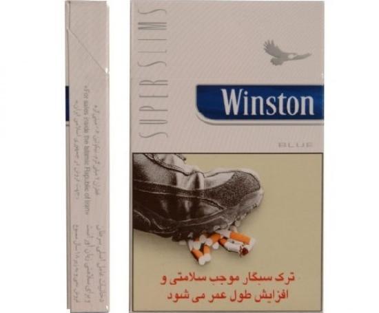 عکس سیگار لایت