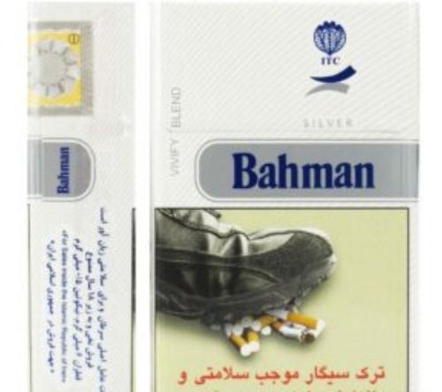 عکس سیگار لایت