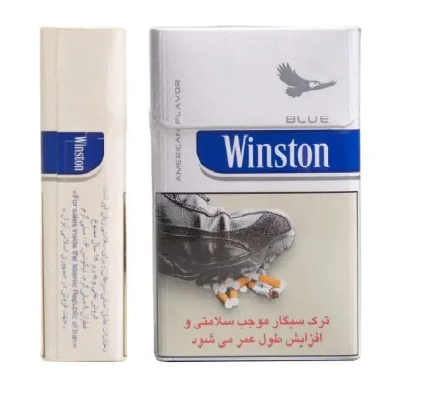 عکس سیگار لایت