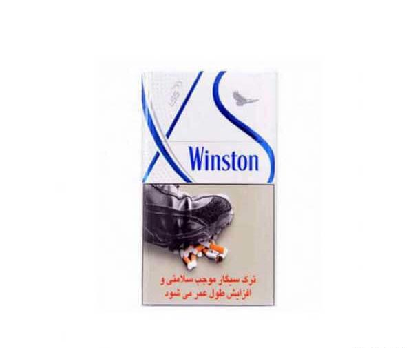 عکس سیگار لایت