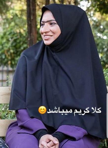عکس چادر خنده دار