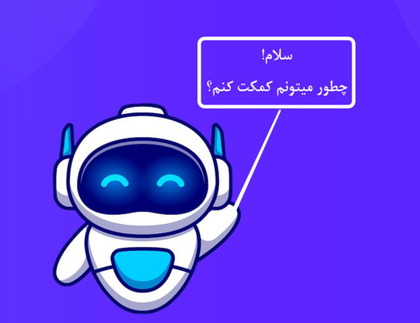 عکس نوشته چت ساز