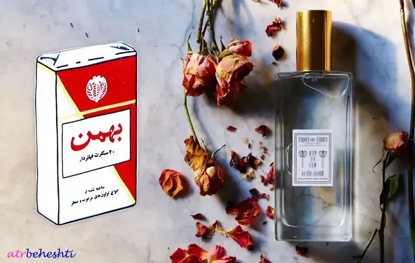 عکس سیگار بی بو