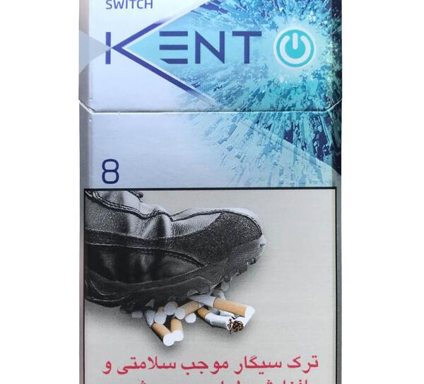 عکس سیگار بی بو