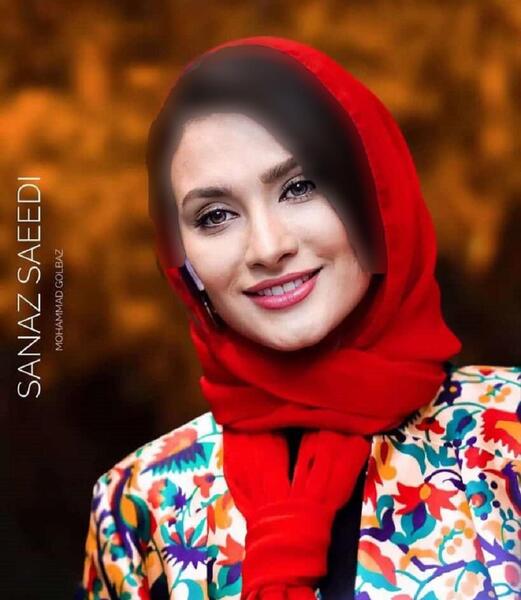 عکس ساناز افشار