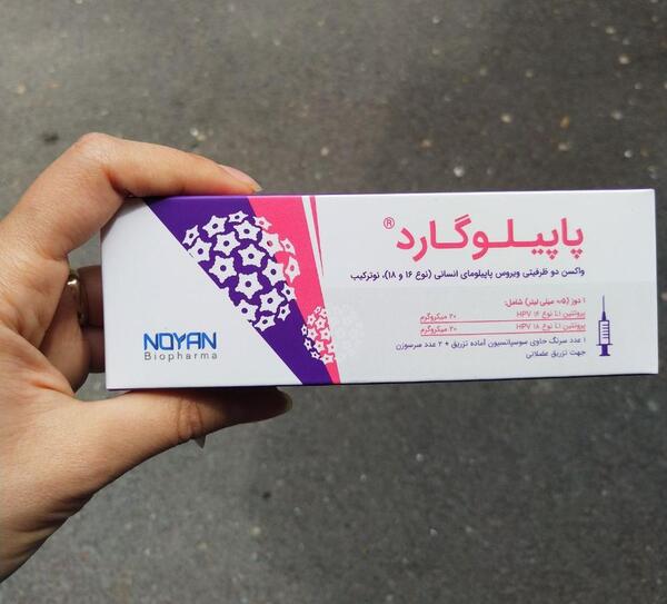 عکس ویروس پاپیلومای انسانی