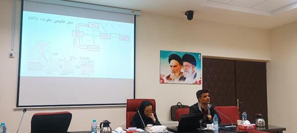 عکس ویروس پاپیلومای انسانی
