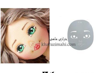 عکس نقاشی صورت عروسک پارچه ای
