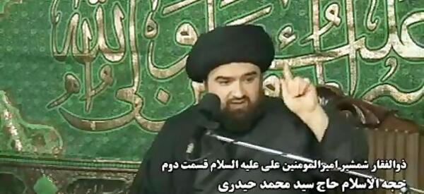 عکس ذوالفقار سید علی