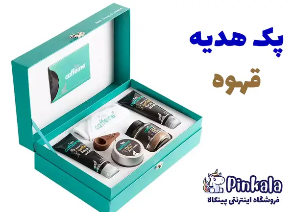 عکس ایده برای کادو ولنتاین