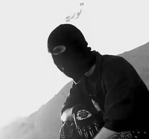 عکس سیاه خواننده