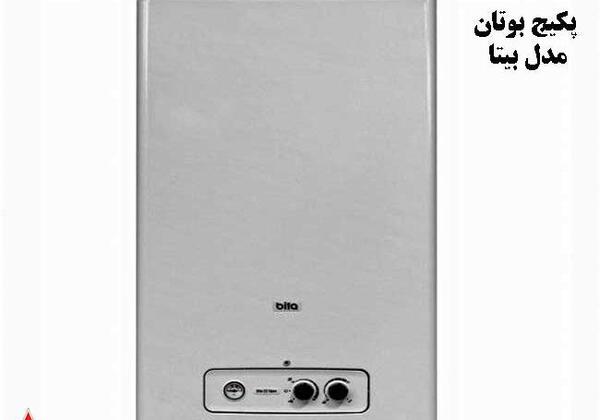عکس پکیج بیتا