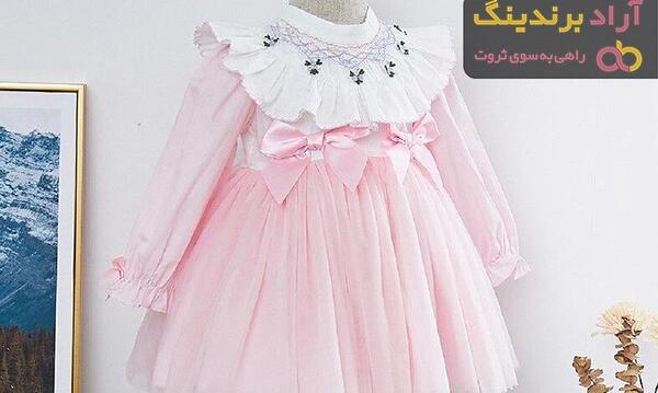 عکس لباس مجلسی دخترانه سفید صورتی