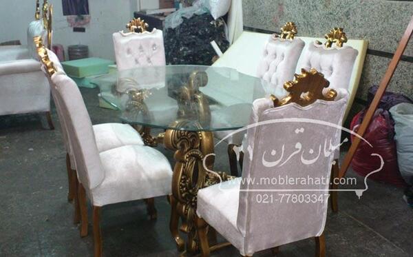عکس مبل پادشاه