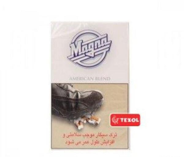 عکس سیگار اولترا