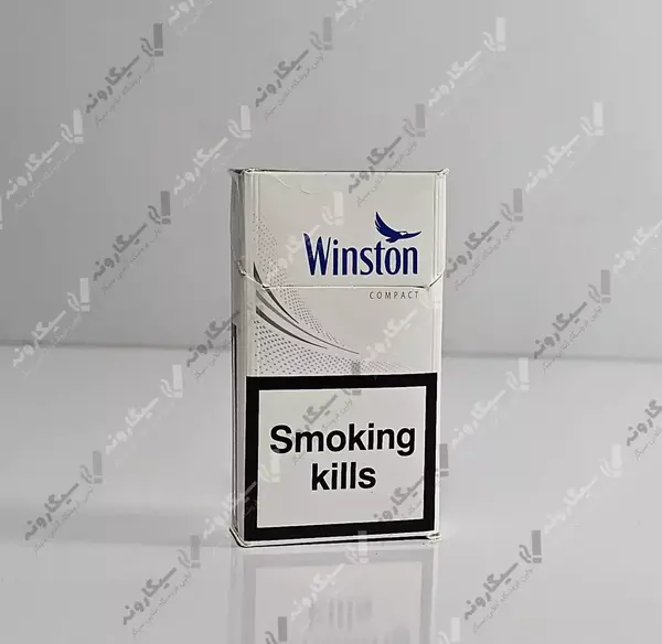 عکس سیگار اولترا