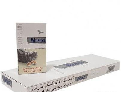 عکس سیگار اولترا