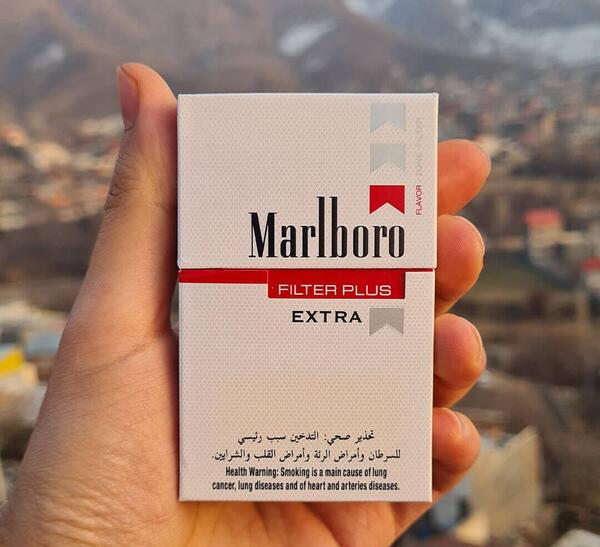 عکس سیگار اولترا
