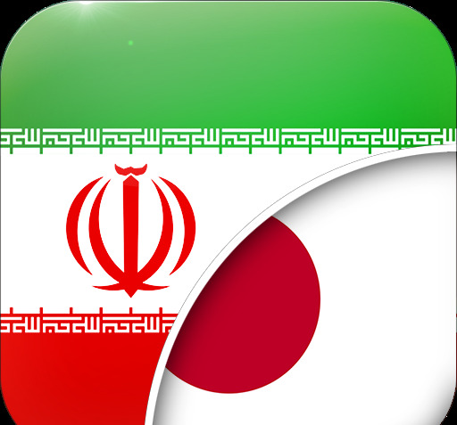 تبدیل عکس متن چینی به فارسی