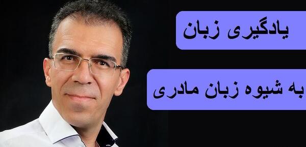 تبدیل عکس متن چینی به فارسی