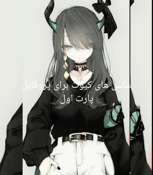 عکس دارک انیمه ای