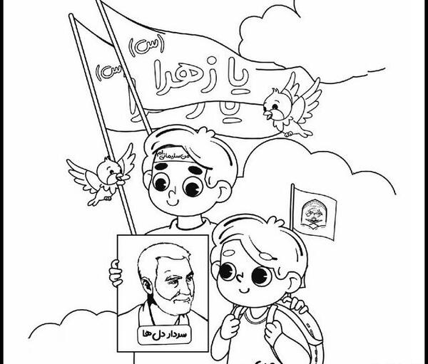 عکس نقاشی ساده ی حاج قاسم سلیمانی