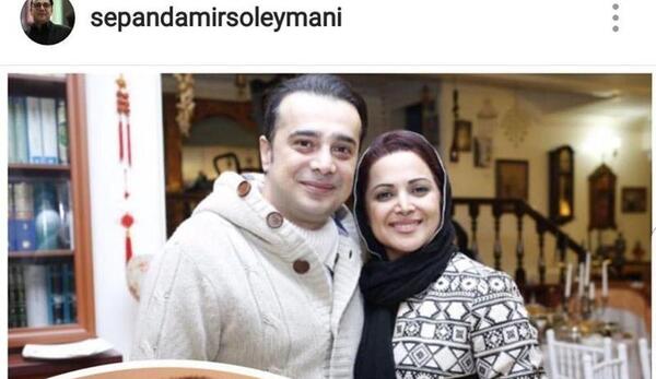 عکس سپند امیرسلیمانی با خواهرش