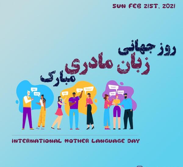 عکس نوشته انگلیسی شادی