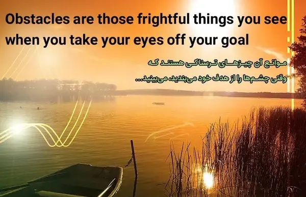 عکس نوشته انگلیسی شادی