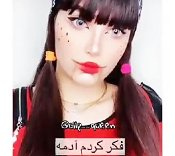 عکس چالش عروسک