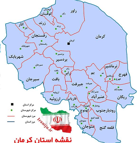 عکس نقشه ایران عزیز