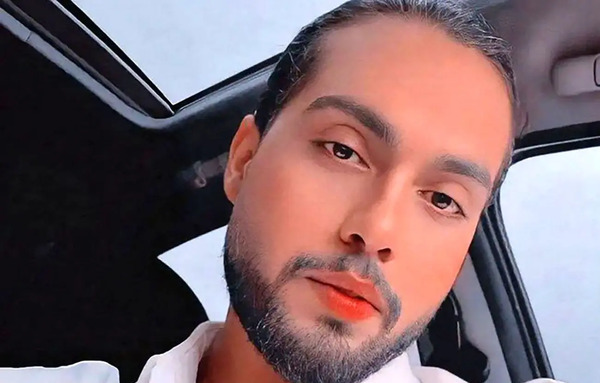 عکس پس زمینه حامیم