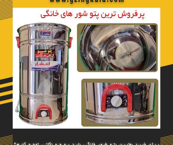 عکس سوتی زیر پتو نی نی سایت