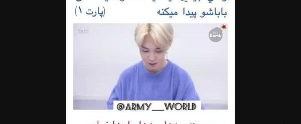 عکس مامان جیمین