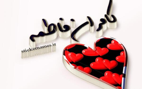 عکس نوشته اسم کامران به انگلیسی