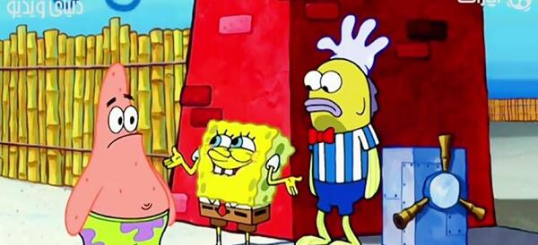 عکس باب اسفنجی و پاتریک و