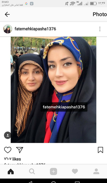 عکس فاطمه کیاپاشا
