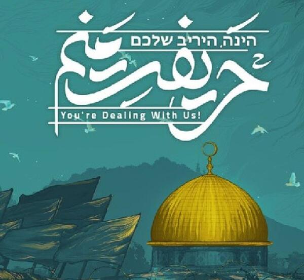 عکس حسین طاهری تعزیه خوان