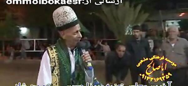 عکس حسین طاهری تعزیه خوان