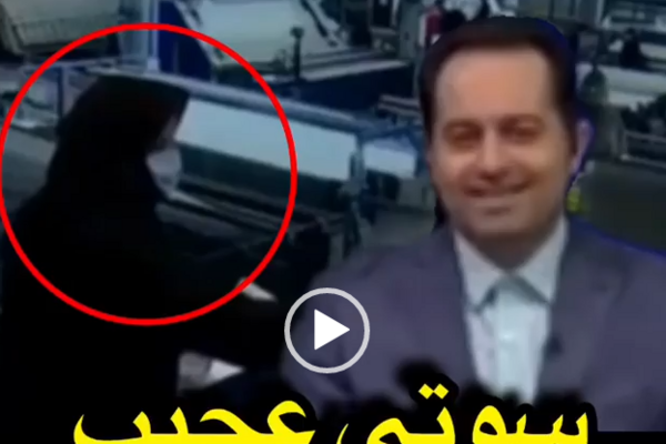 عکس سوتی خبرنگاری